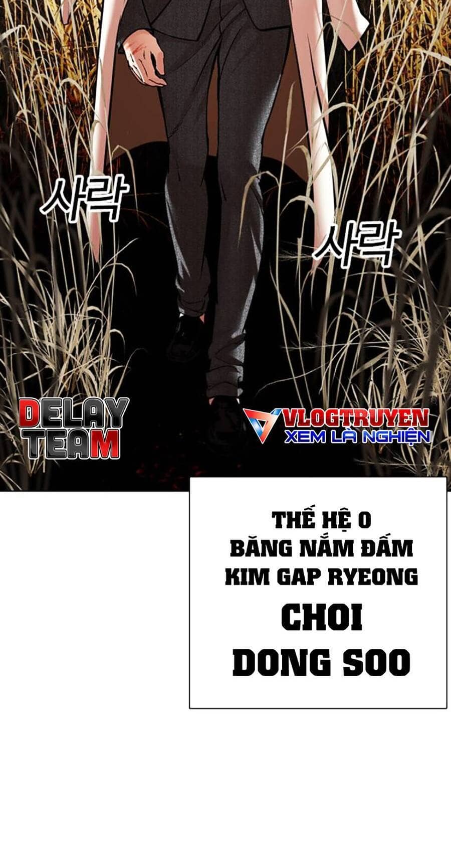 Hoán Đổi Diệu Kỳ - Chương 486 - ảnh 109