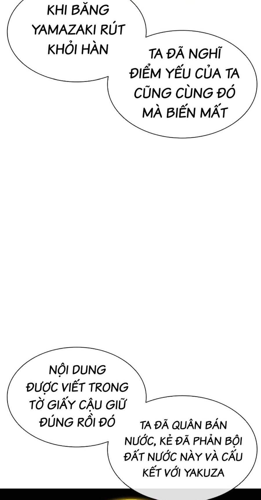 Hoán Đổi Diệu Kỳ - Chương 486 - ảnh 116