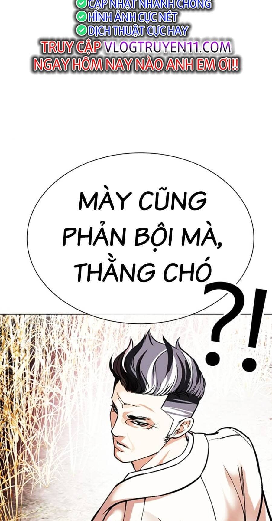 Hoán Đổi Diệu Kỳ - Chương 486 - ảnh 119