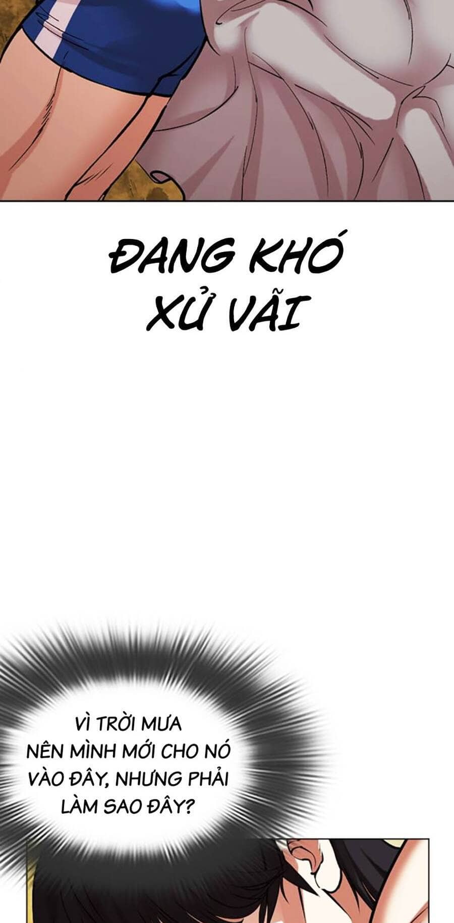 Hoán Đổi Diệu Kỳ - Chương 486 - ảnh 5