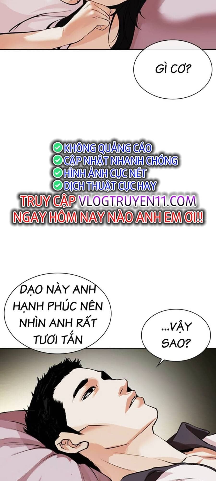 Hoán Đổi Diệu Kỳ - Chương 487 - ảnh 193