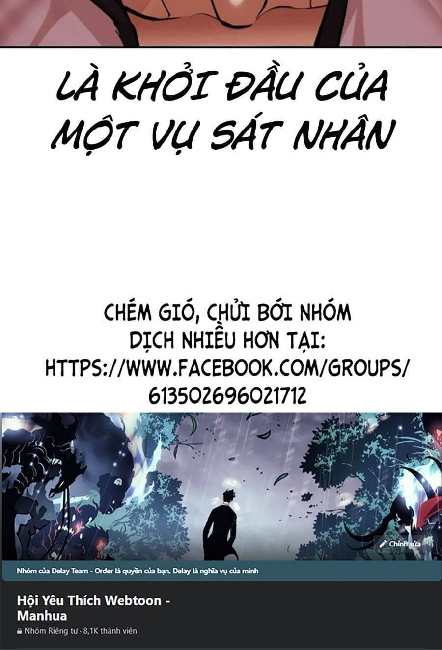 Hoán Đổi Diệu Kỳ - Chương 487 - ảnh 210