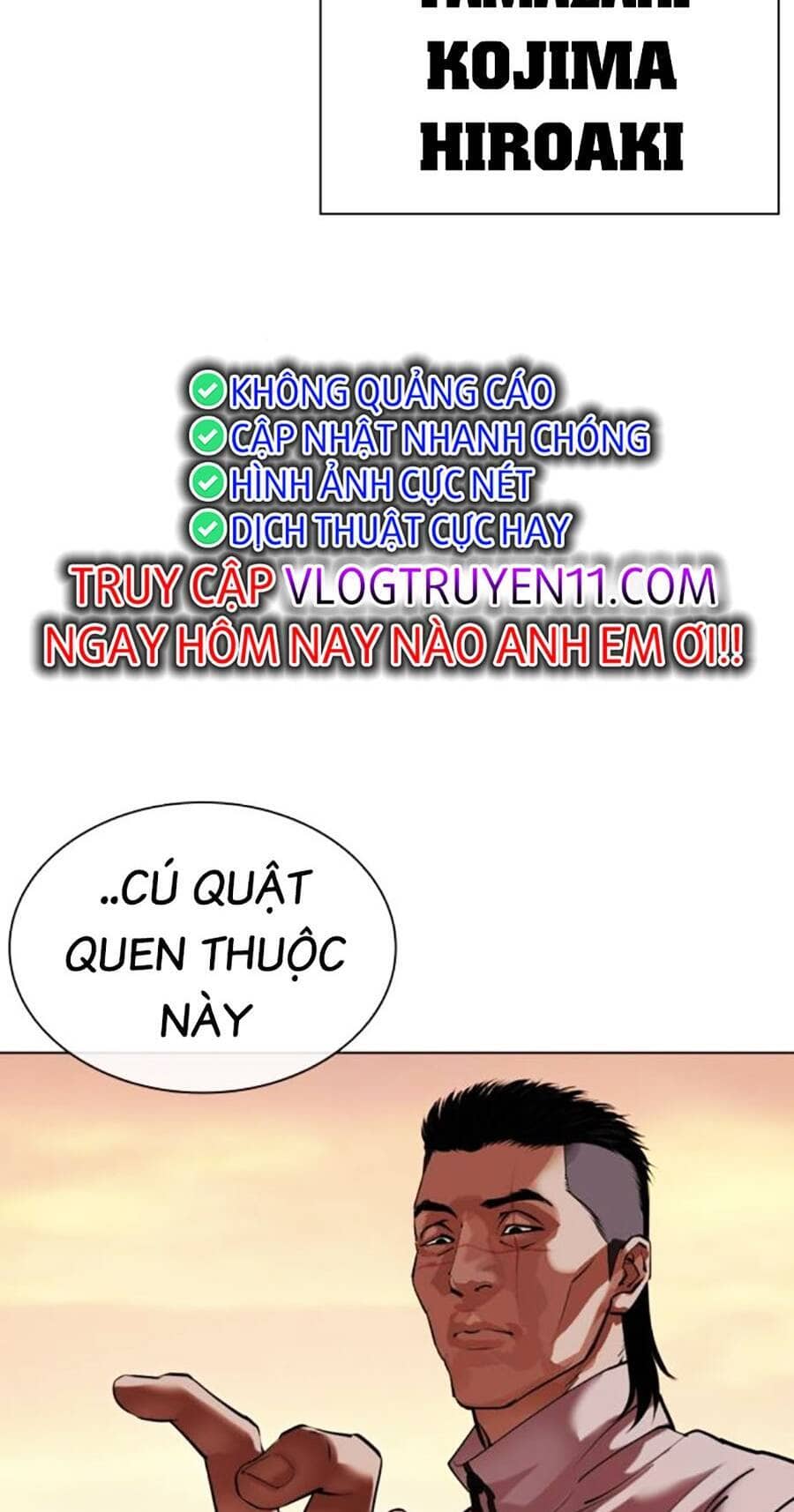 Hoán Đổi Diệu Kỳ - Chương 487 - ảnh 49