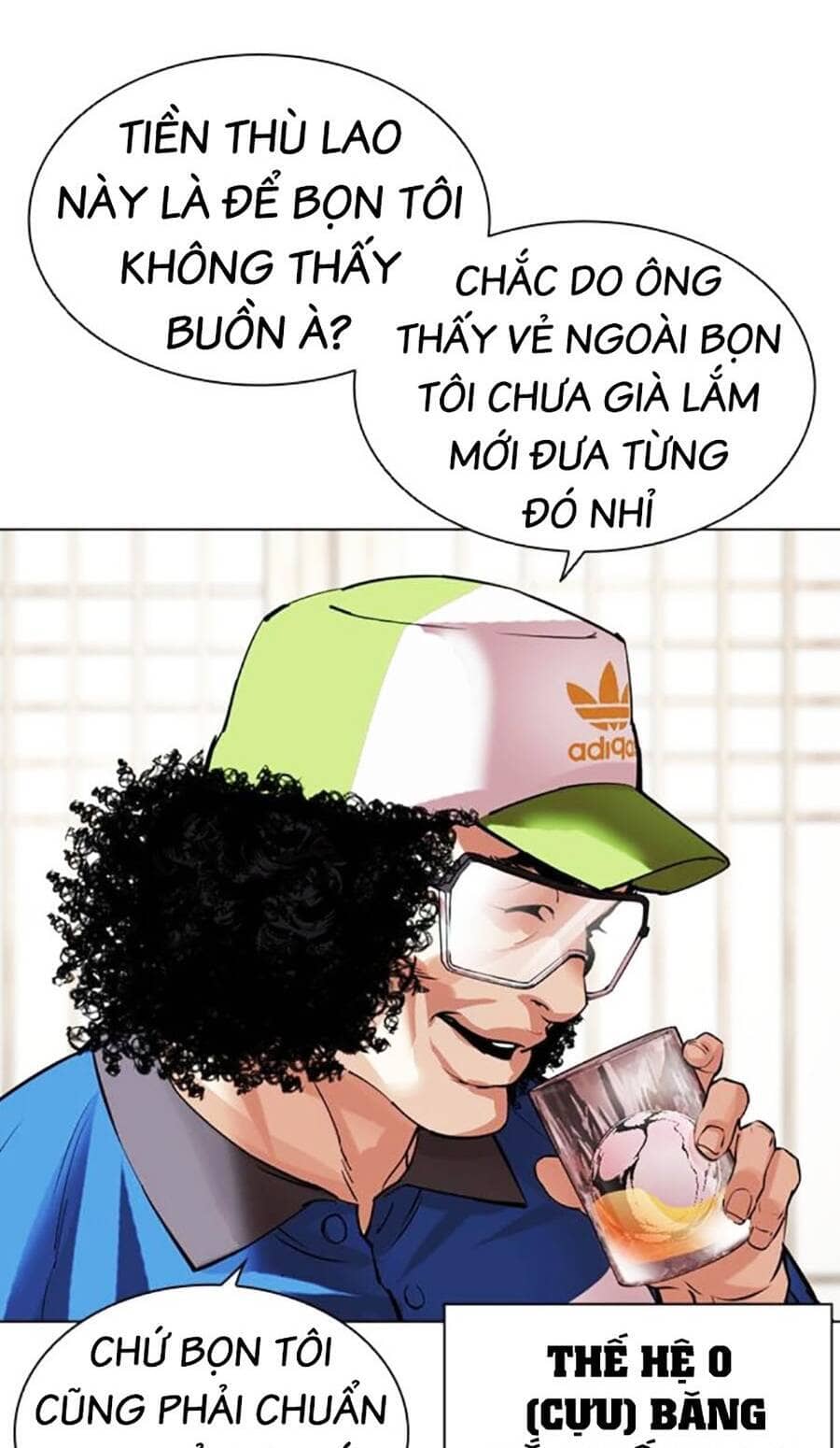 Hoán Đổi Diệu Kỳ - Chương 488 - ảnh 14