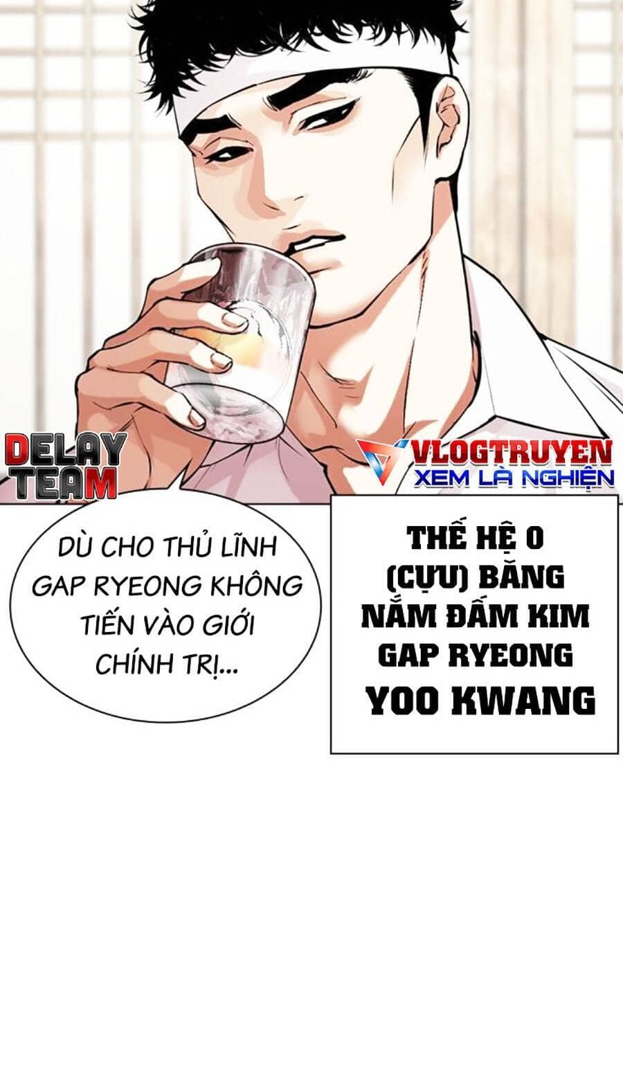 Hoán Đổi Diệu Kỳ - Chương 488 - ảnh 16