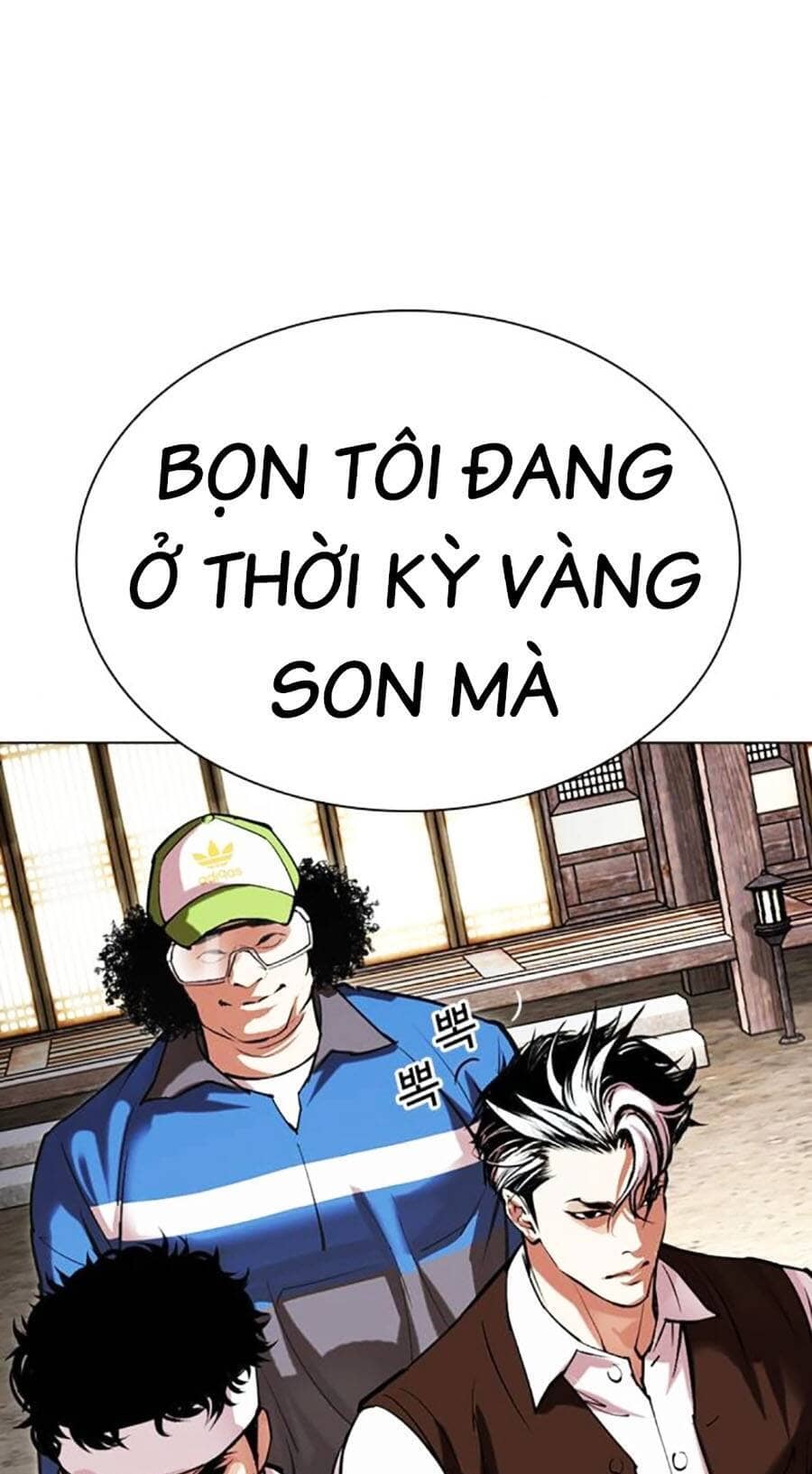 Hoán Đổi Diệu Kỳ - Chương 488 - ảnh 21