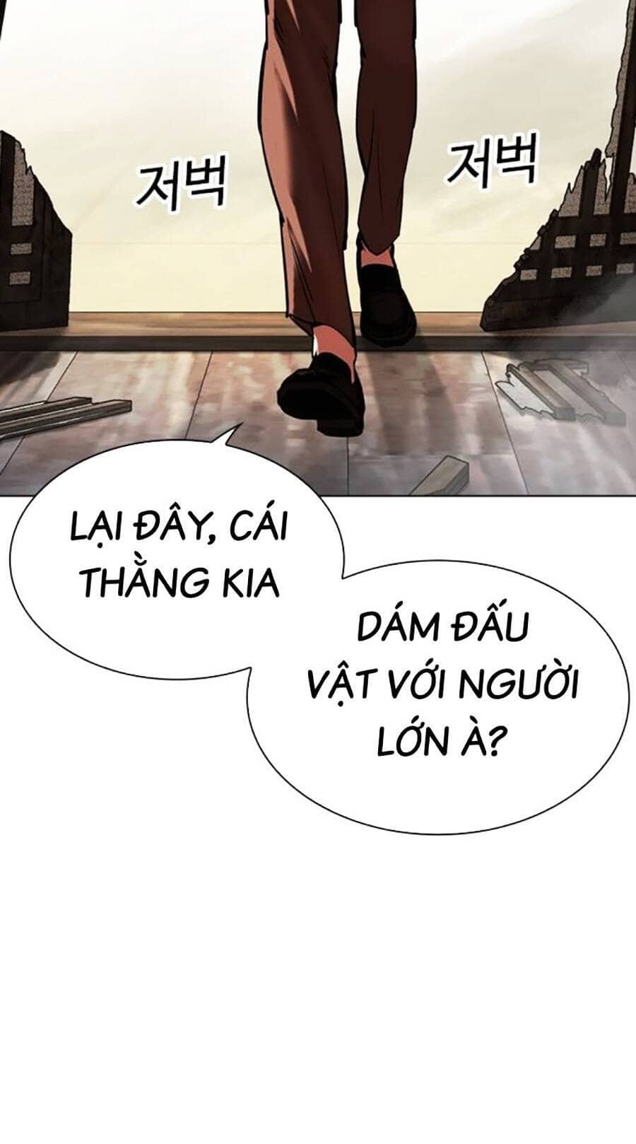 Hoán Đổi Diệu Kỳ - Chương 489 - ảnh 100