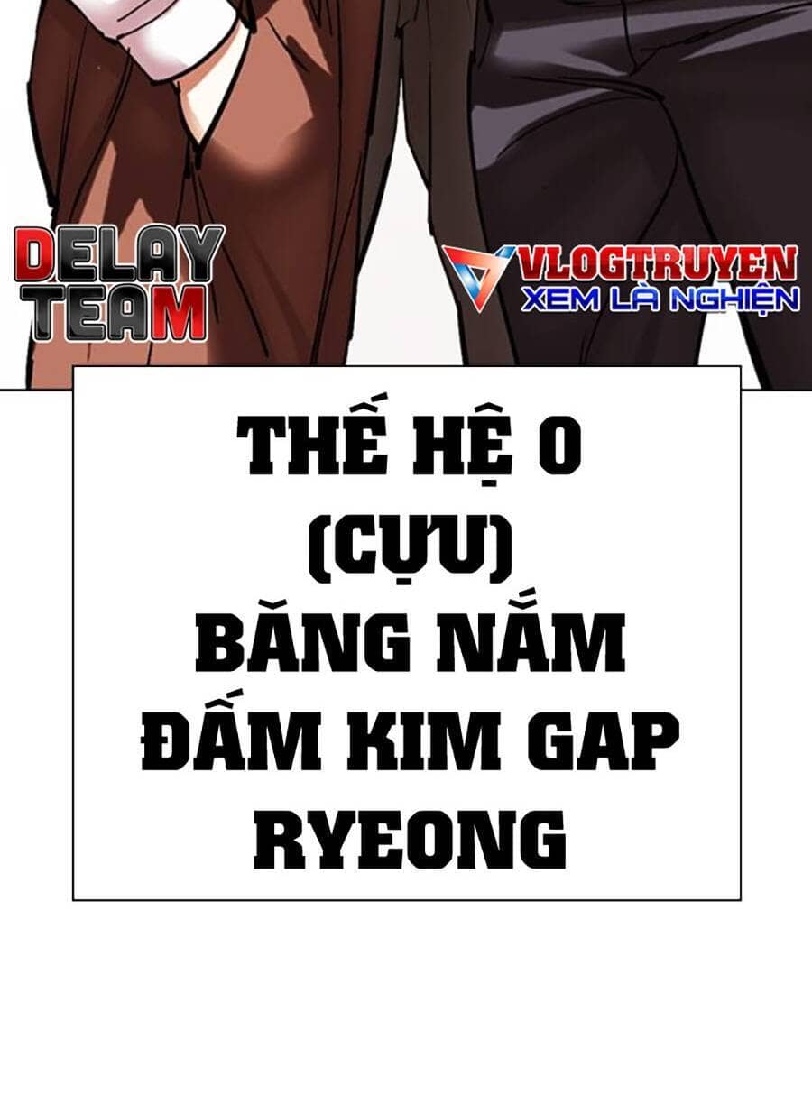 Hoán Đổi Diệu Kỳ - Chương 489 - ảnh 174