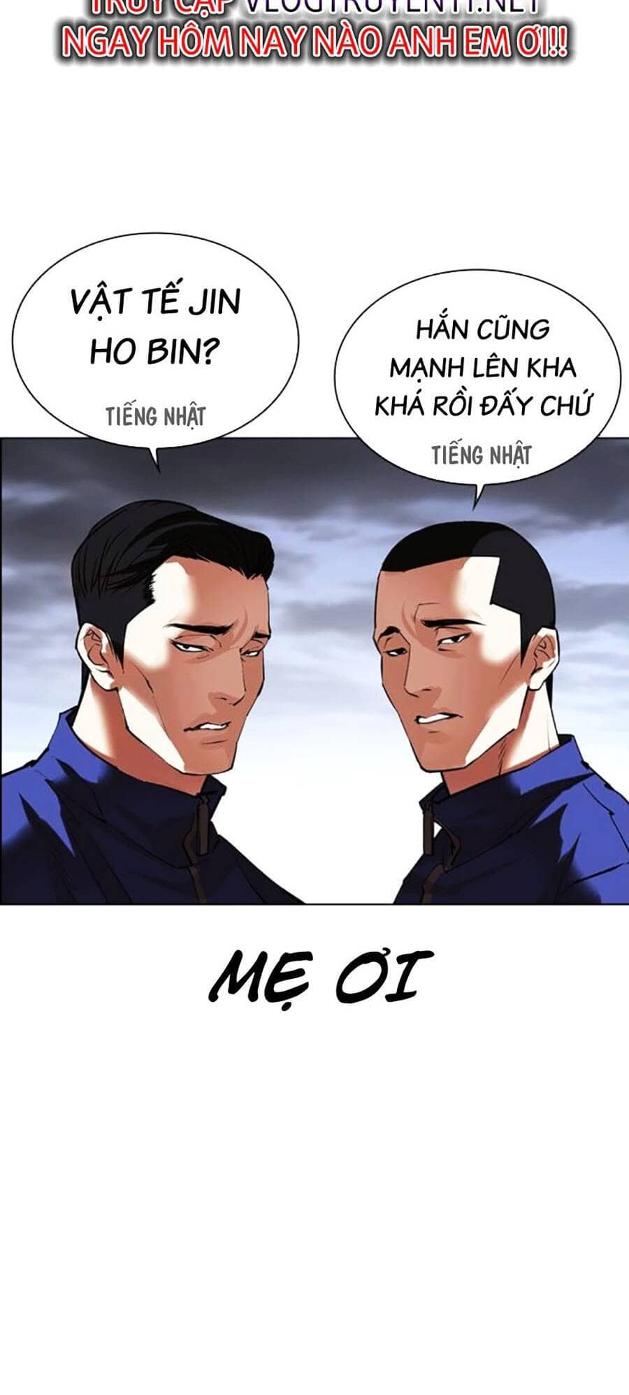 Hoán Đổi Diệu Kỳ - Chương 489 - ảnh 20
