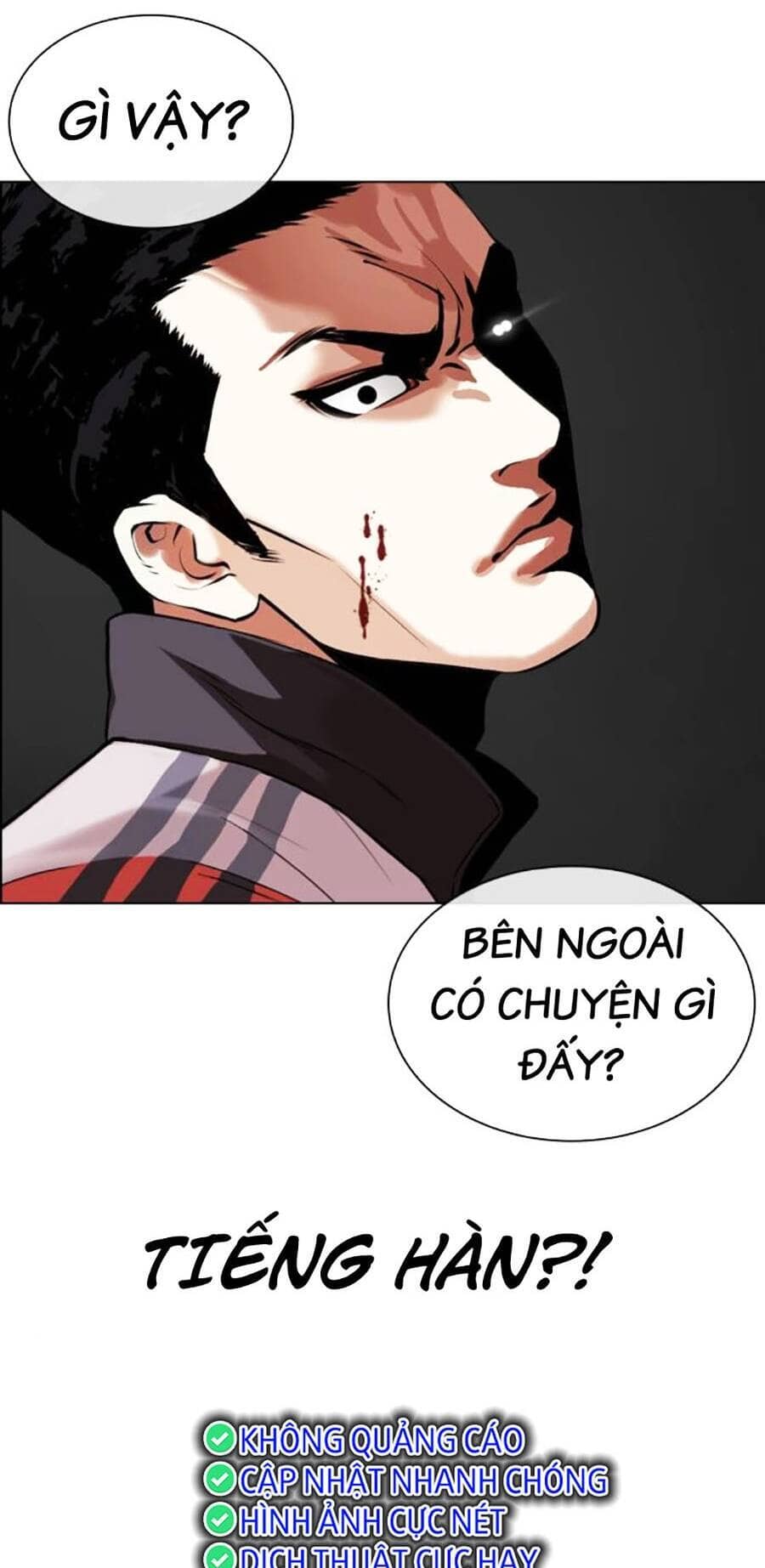 Hoán Đổi Diệu Kỳ - Chương 489 - ảnh 29
