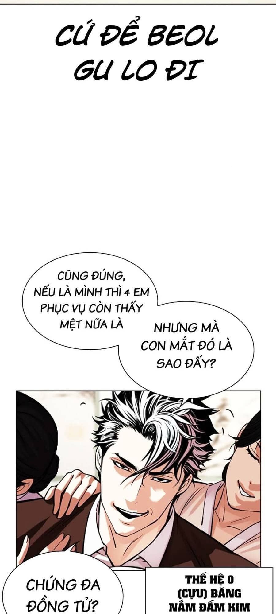 Hoán Đổi Diệu Kỳ - Chương 489 - ảnh 44