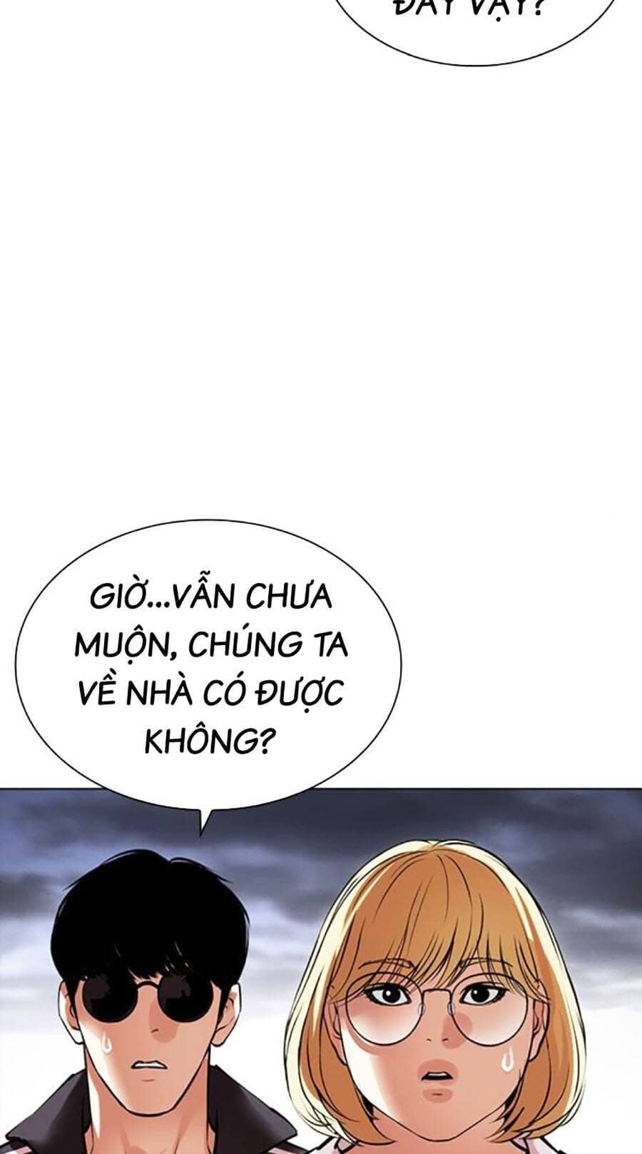 Hoán Đổi Diệu Kỳ - Chương 489 - ảnh 90