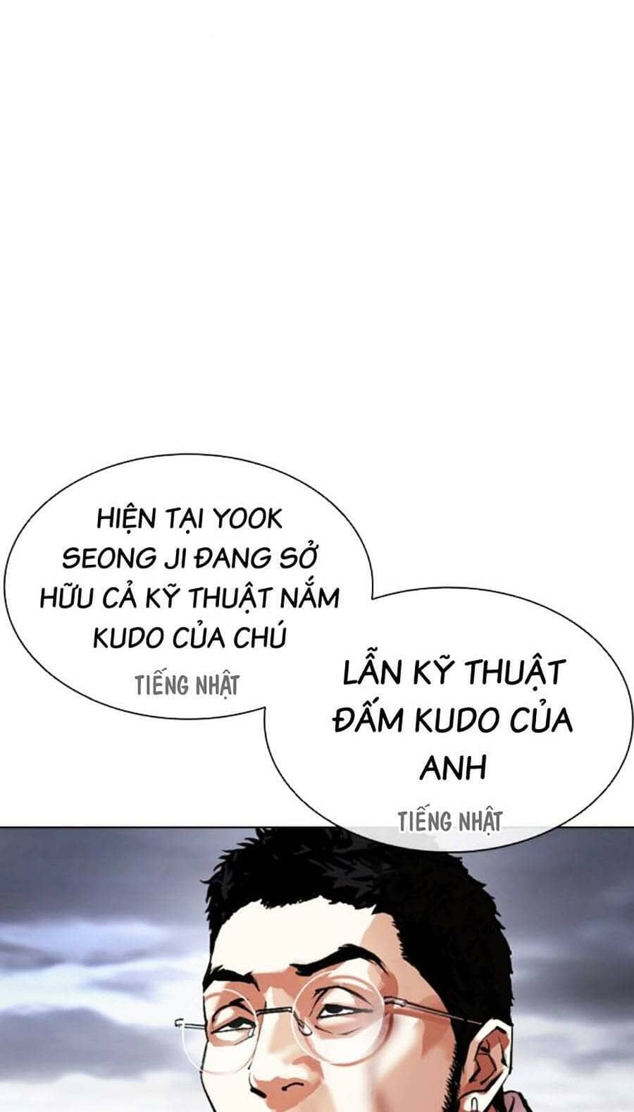 Hoán Đổi Diệu Kỳ - Chương 490 - ảnh 114