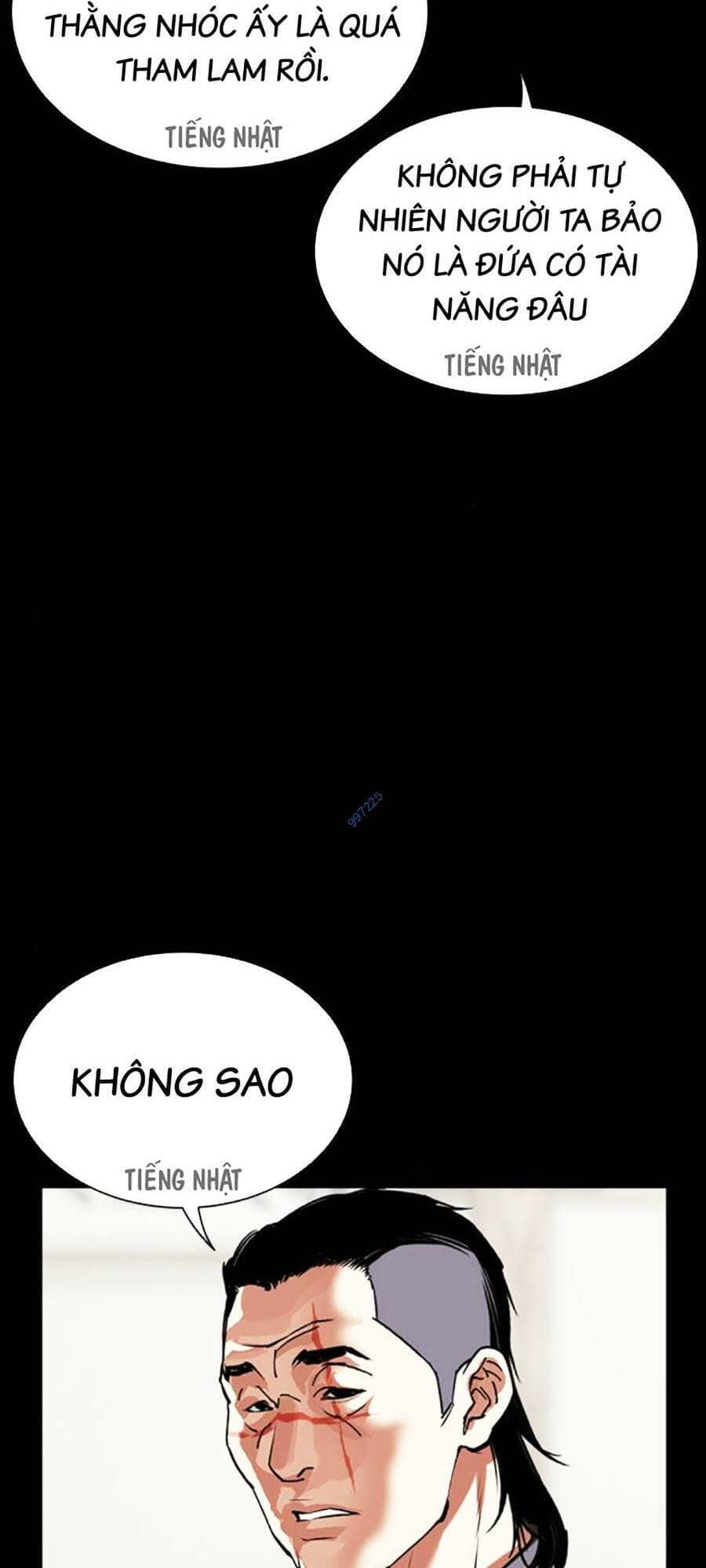 Hoán Đổi Diệu Kỳ - Chương 490 - ảnh 146