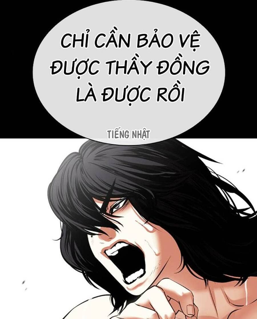 Hoán Đổi Diệu Kỳ - Chương 490 - ảnh 148