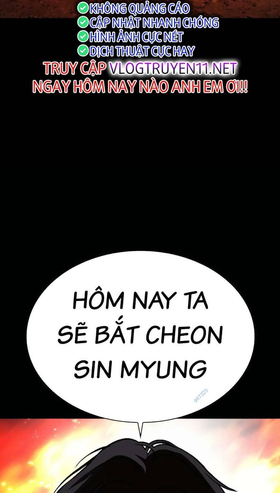 Hoán Đổi Diệu Kỳ - Chương 490 - ảnh 16