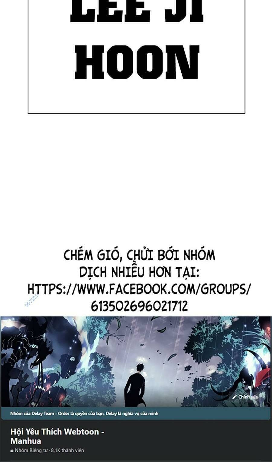 Hoán Đổi Diệu Kỳ - Chương 490 - ảnh 200