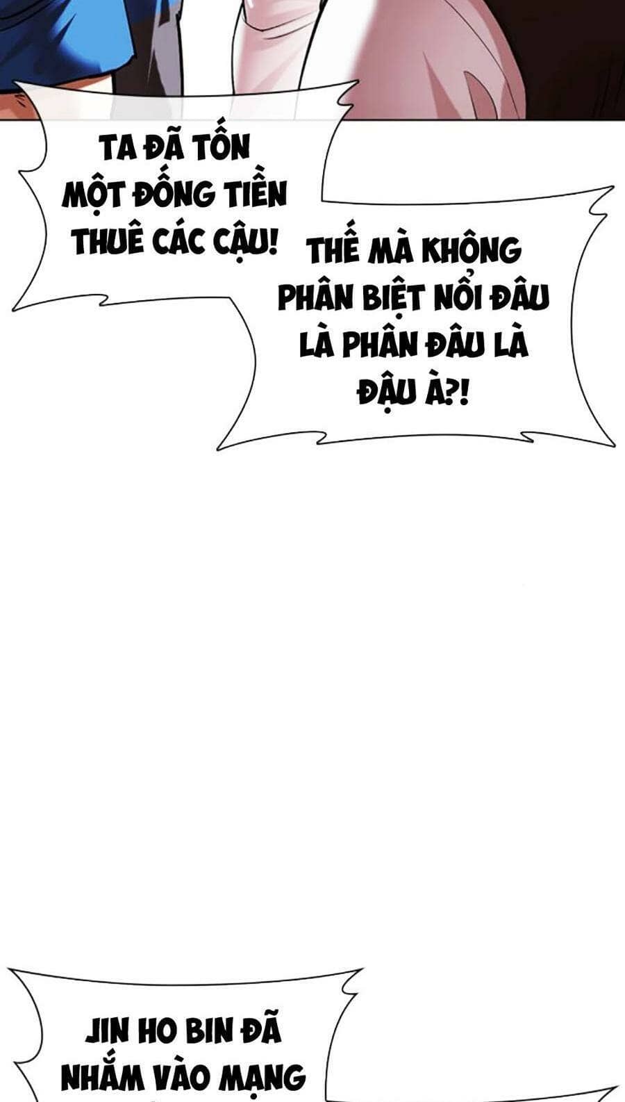 Hoán Đổi Diệu Kỳ - Chương 490 - ảnh 25