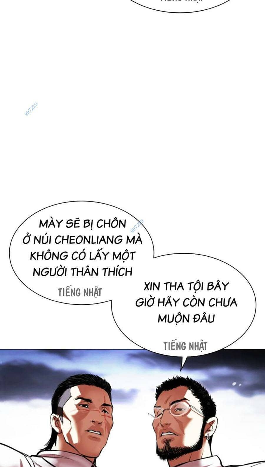 Hoán Đổi Diệu Kỳ - Chương 490 - ảnh 39