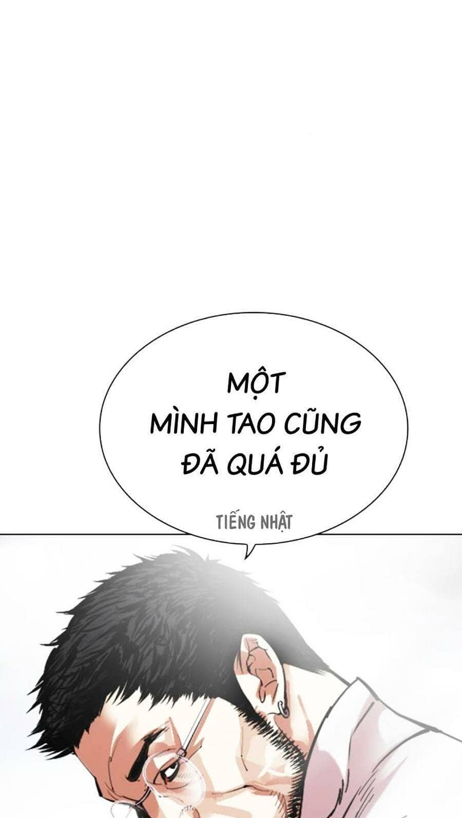 Hoán Đổi Diệu Kỳ - Chương 490 - ảnh 45