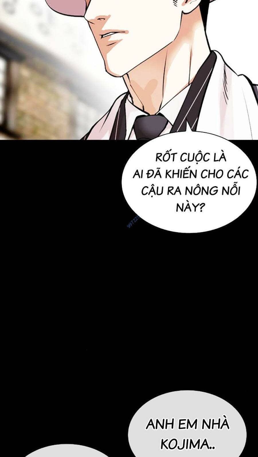 Hoán Đổi Diệu Kỳ - Chương 490 - ảnh 59