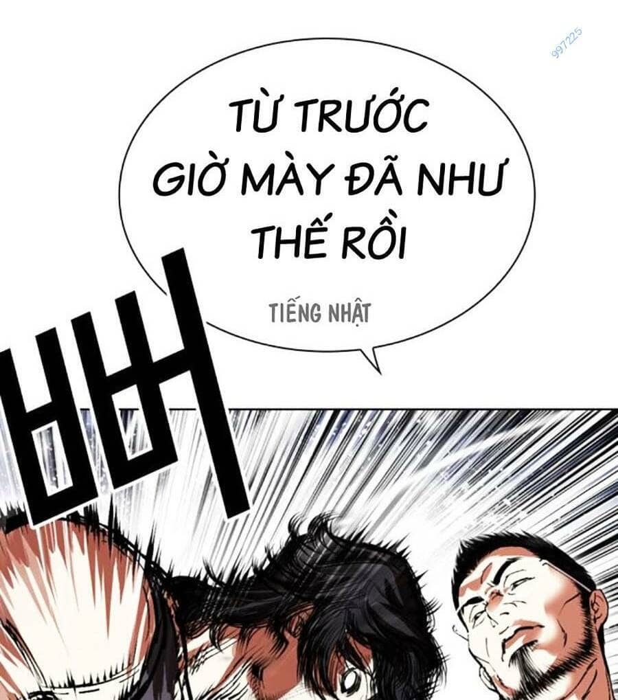 Hoán Đổi Diệu Kỳ - Chương 490 - ảnh 72