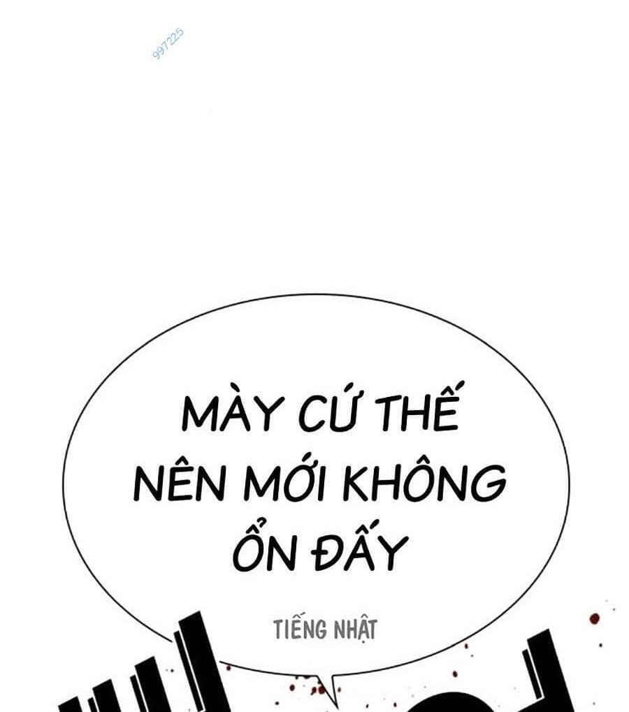 Hoán Đổi Diệu Kỳ - Chương 490 - ảnh 78