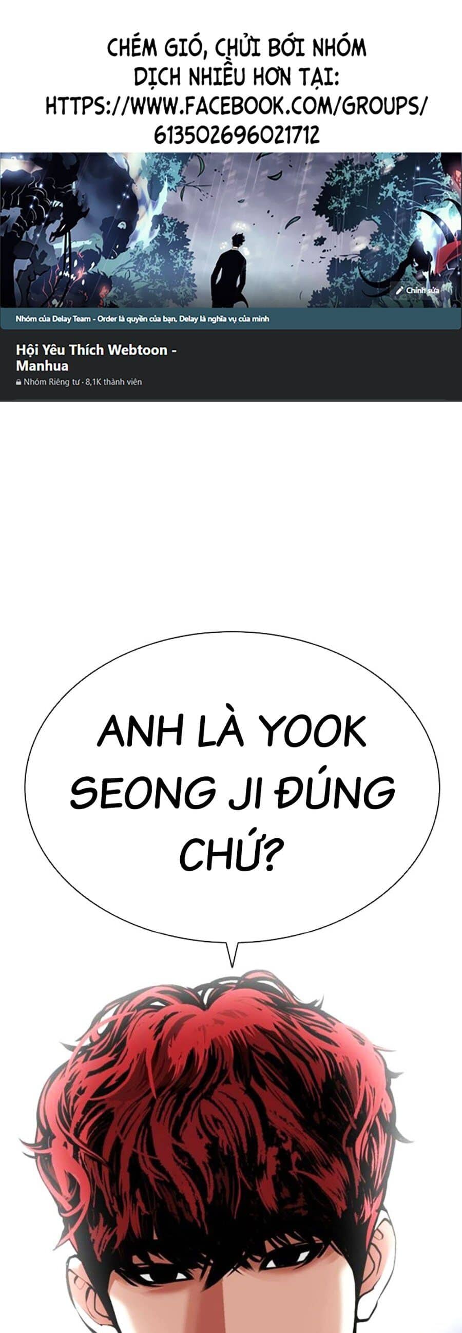 Hoán Đổi Diệu Kỳ - Chương 491 - ảnh 1