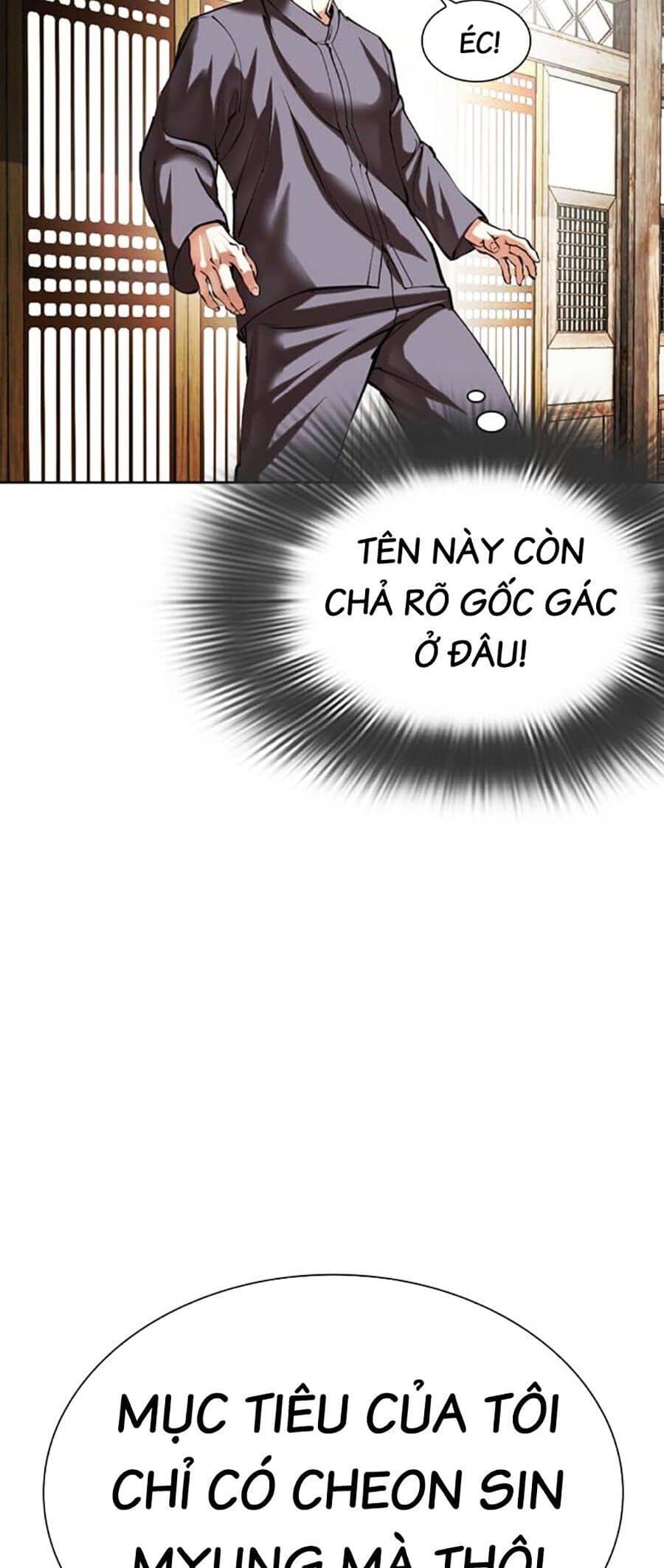 Hoán Đổi Diệu Kỳ - Chương 491 - ảnh 20