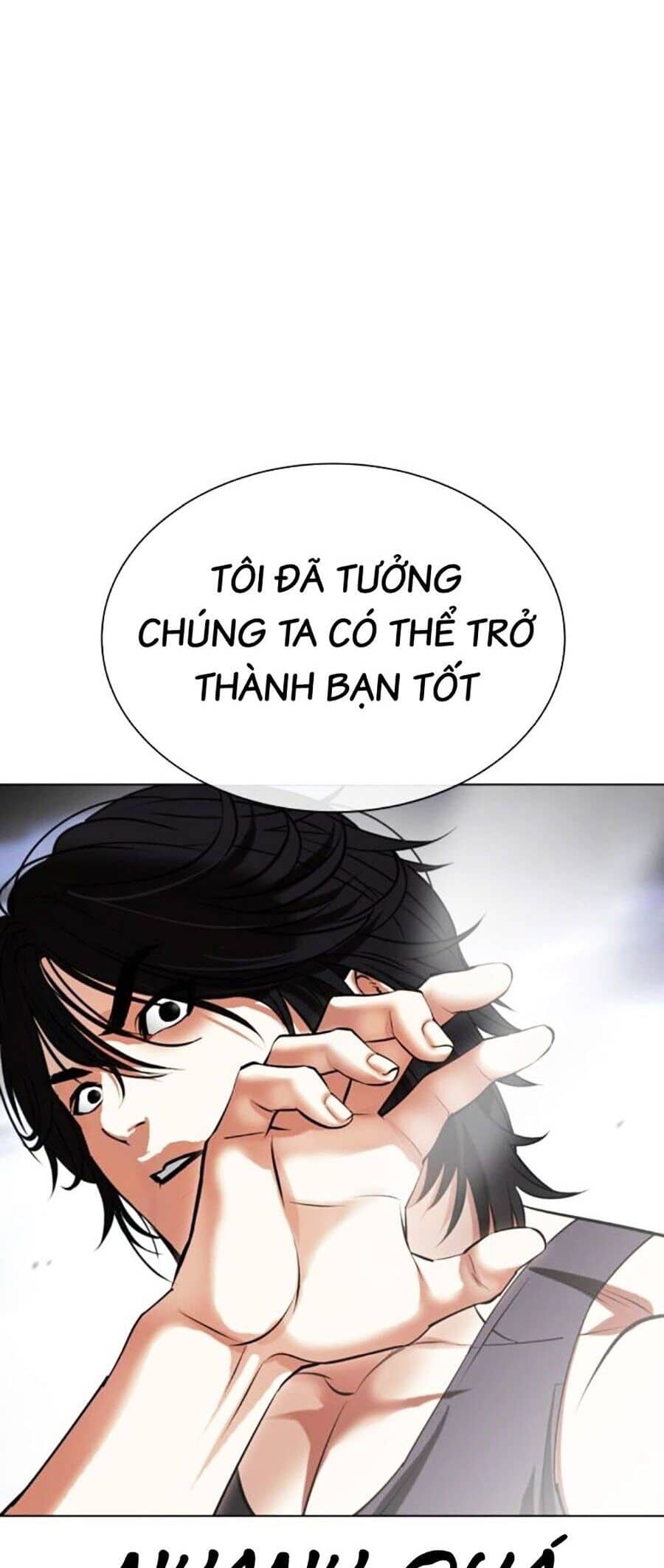Hoán Đổi Diệu Kỳ - Chương 491 - ảnh 25