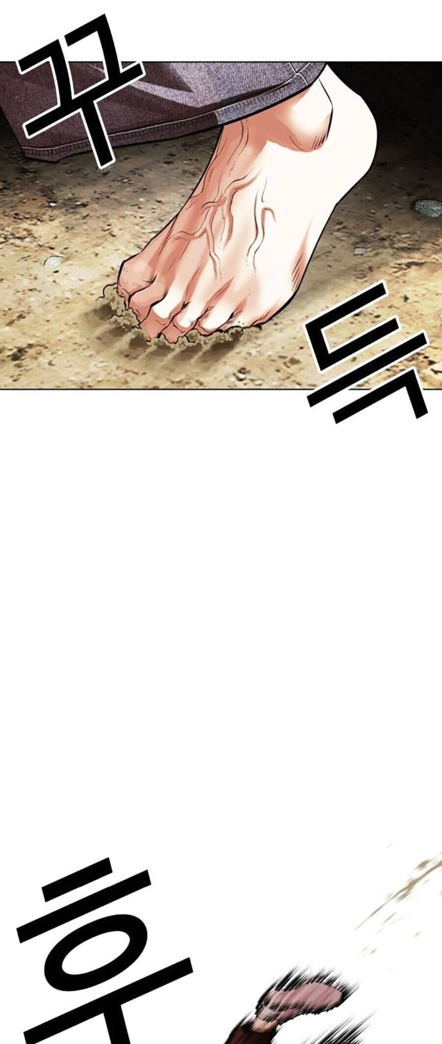 Hoán Đổi Diệu Kỳ - Chương 491 - ảnh 39