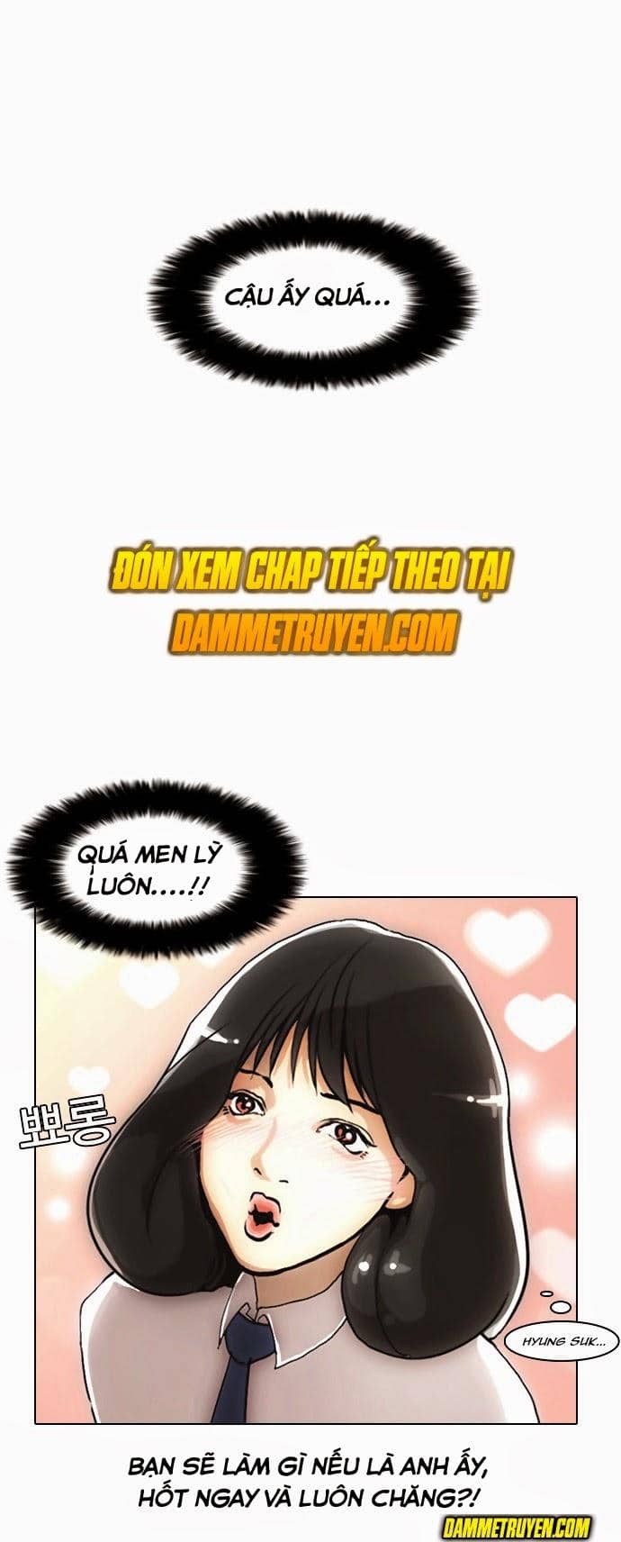 Hoán Đổi Diệu Kỳ - Chương 4 - ảnh 63