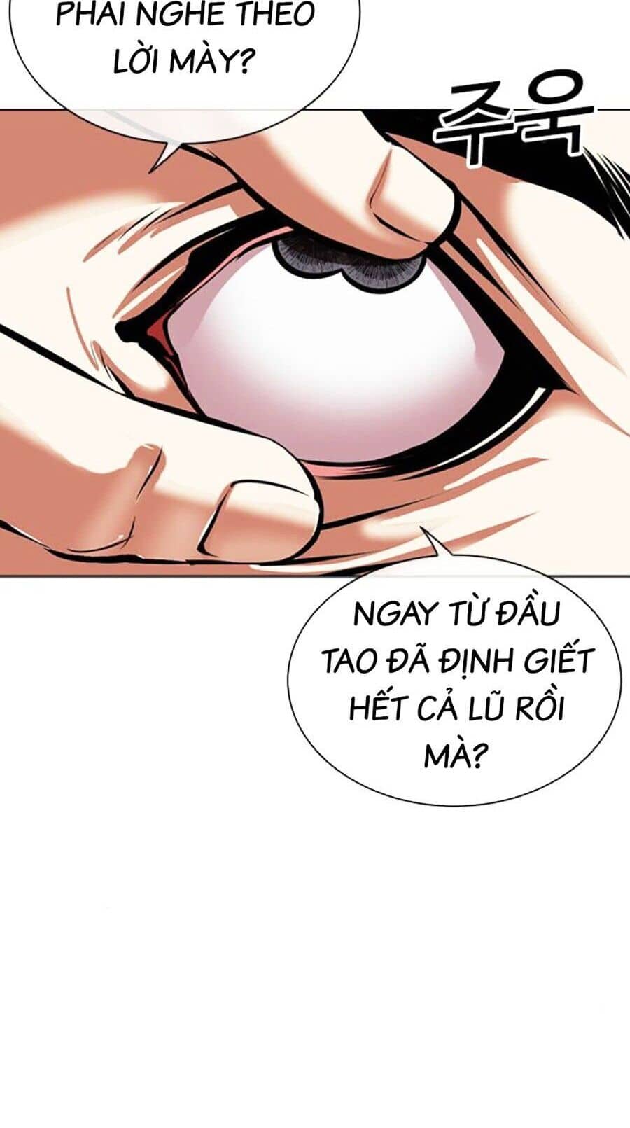 Hoán Đổi Diệu Kỳ - Chương 492 - ảnh 116
