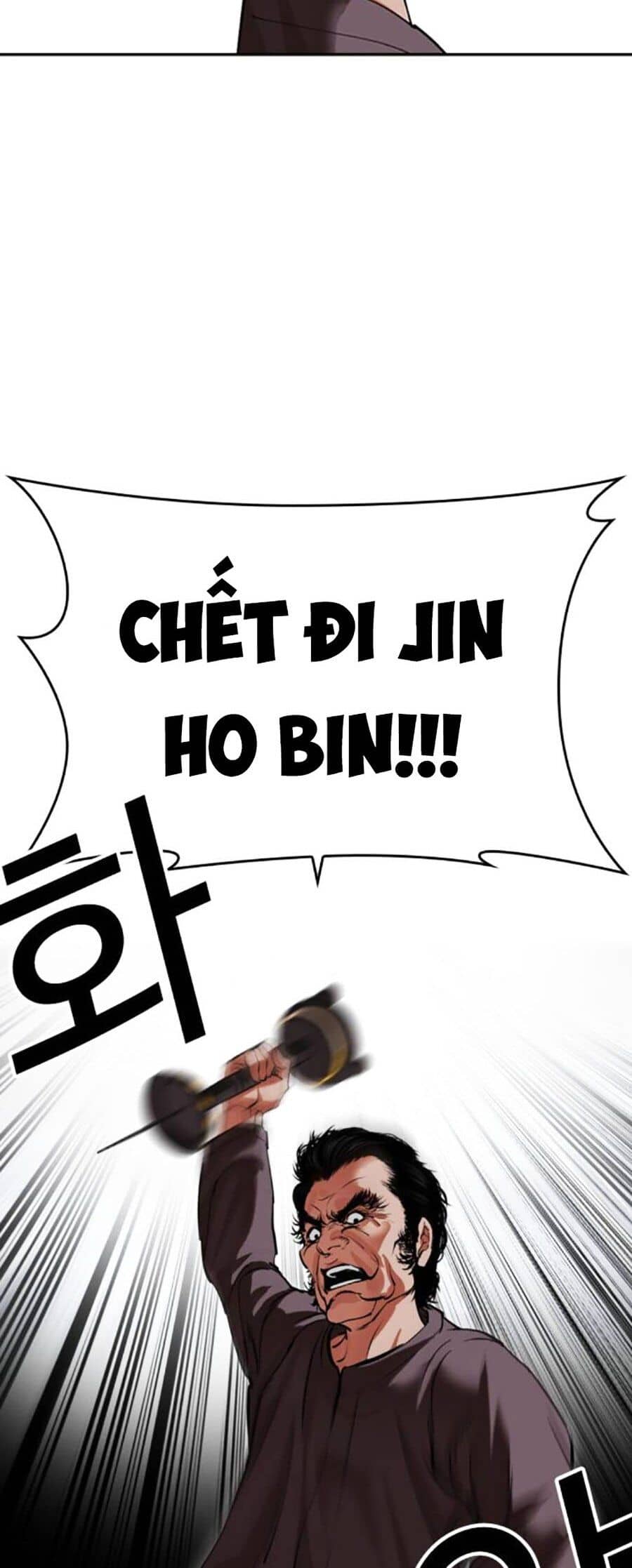 Hoán Đổi Diệu Kỳ - Chương 492 - ảnh 129