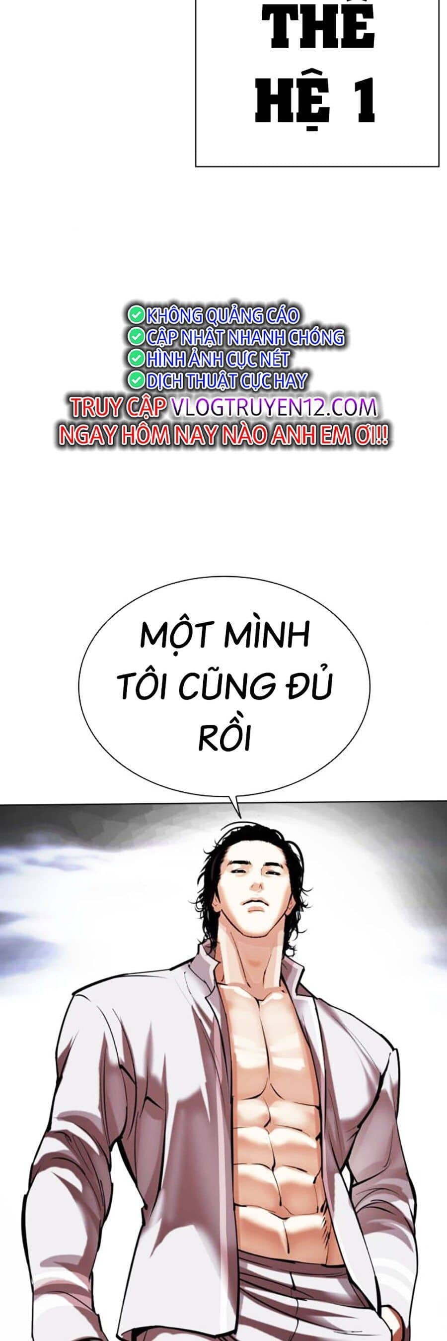 Hoán Đổi Diệu Kỳ - Chương 492 - ảnh 139
