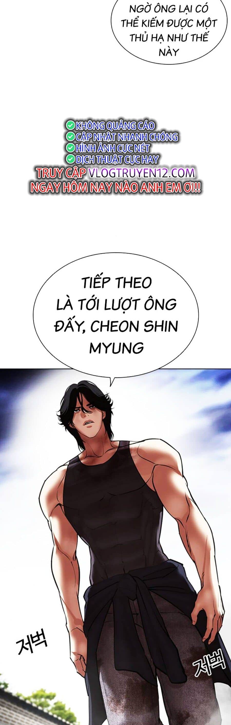 Hoán Đổi Diệu Kỳ - Chương 492 - ảnh 3