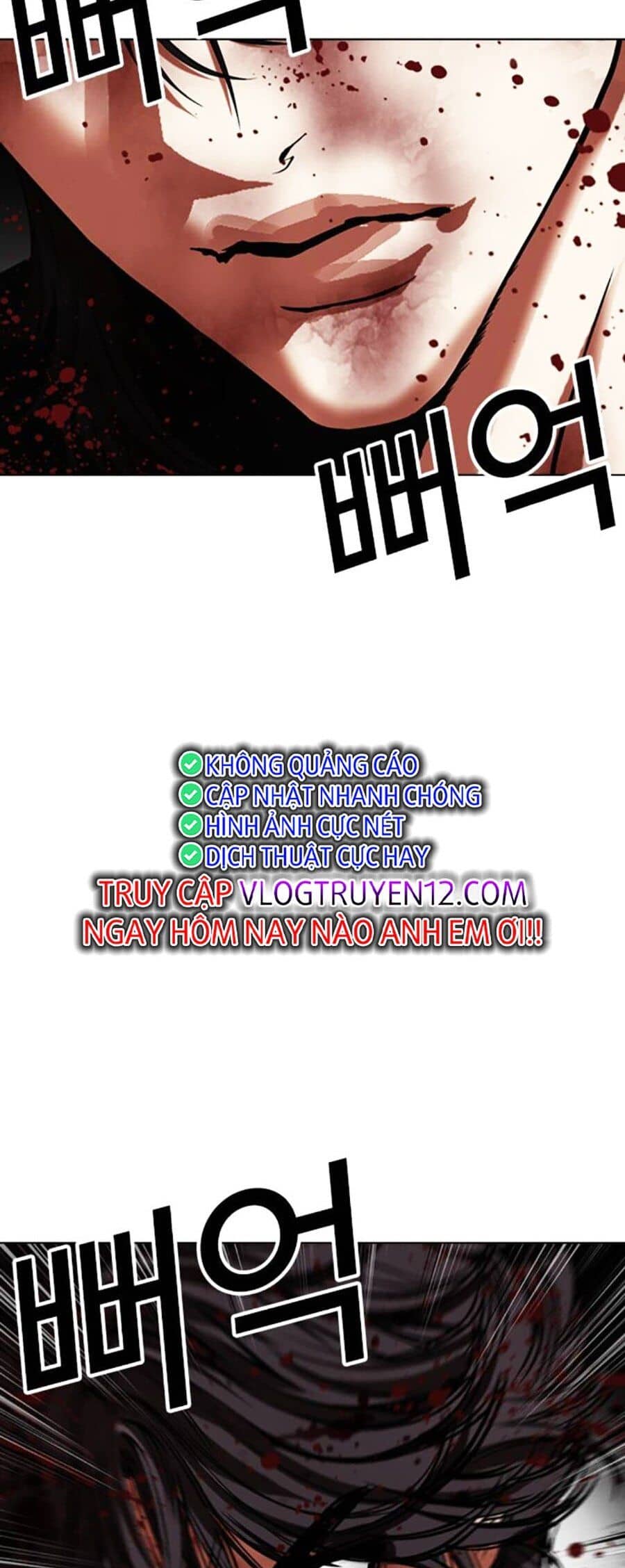 Hoán Đổi Diệu Kỳ - Chương 492 - ảnh 83