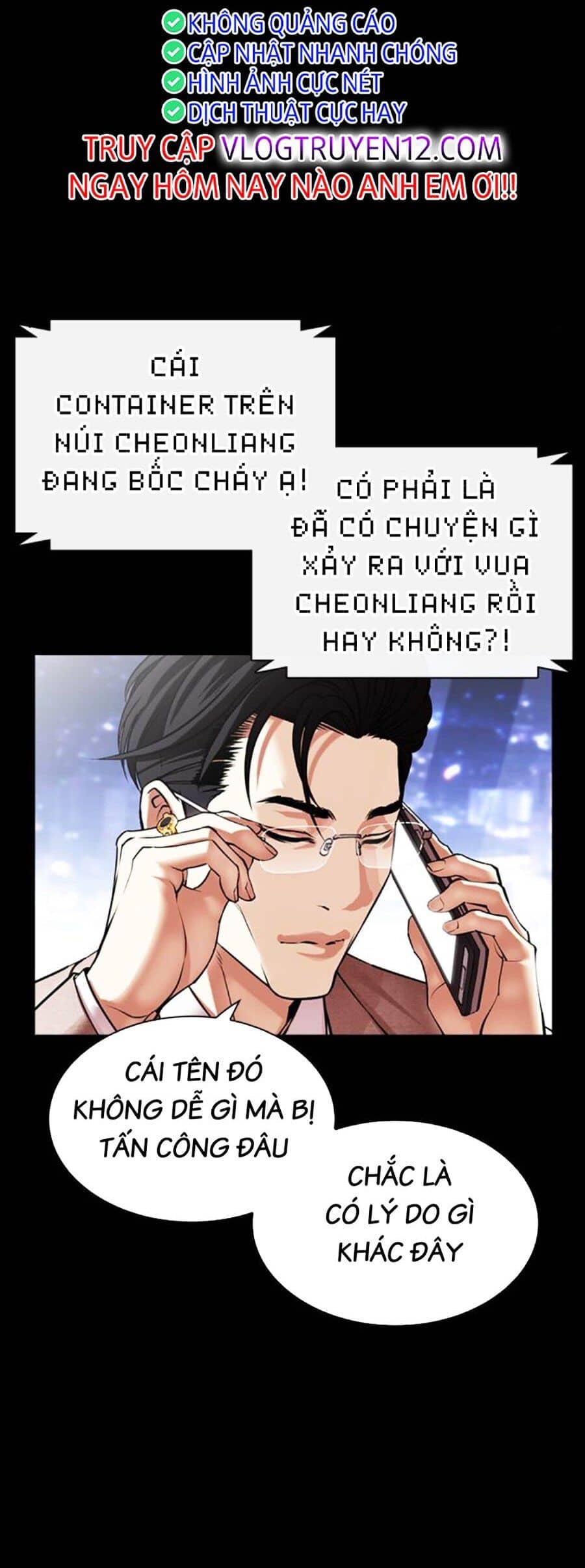 Hoán Đổi Diệu Kỳ - Chương 493 - ảnh 14