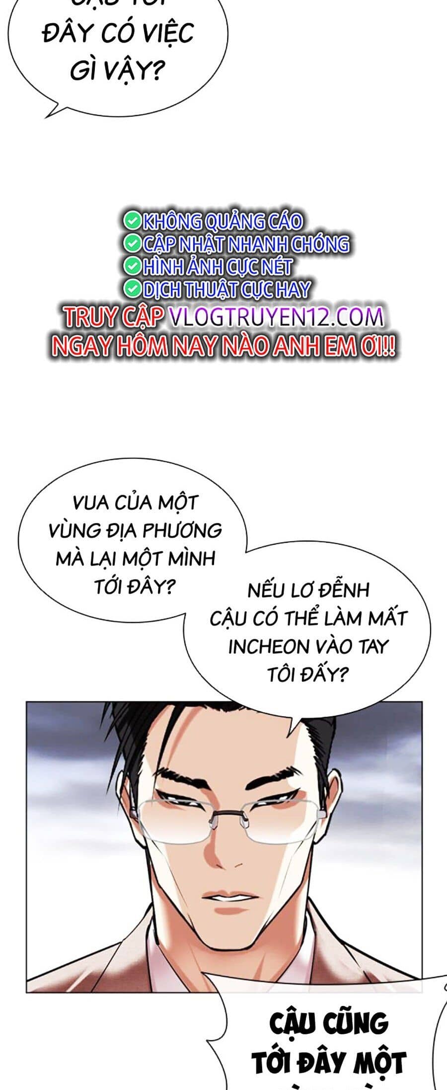 Hoán Đổi Diệu Kỳ - Chương 493 - ảnh 24
