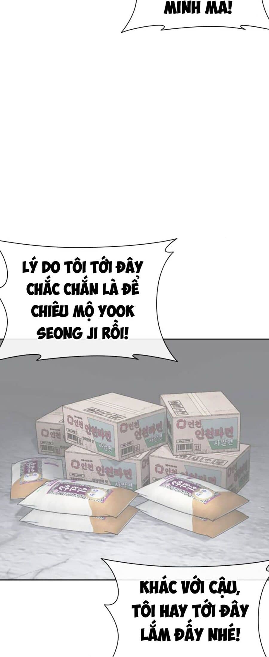Hoán Đổi Diệu Kỳ - Chương 493 - ảnh 25