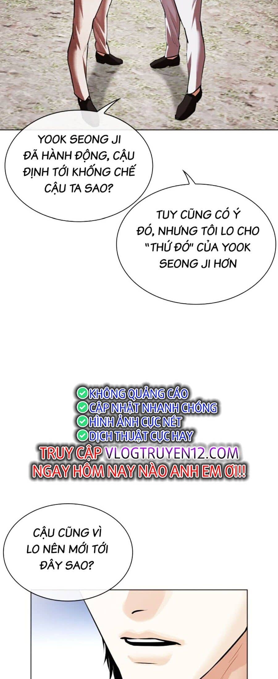 Hoán Đổi Diệu Kỳ - Chương 493 - ảnh 30