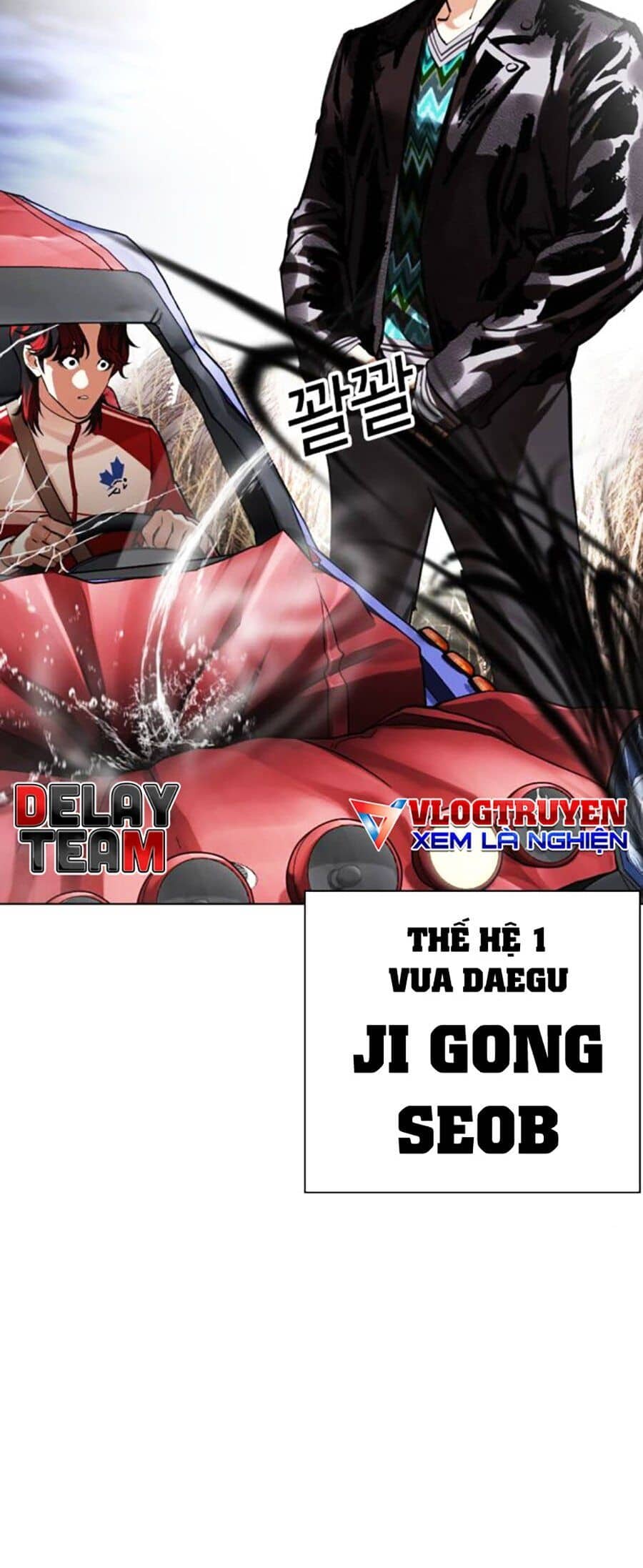 Hoán Đổi Diệu Kỳ - Chương 493 - ảnh 38