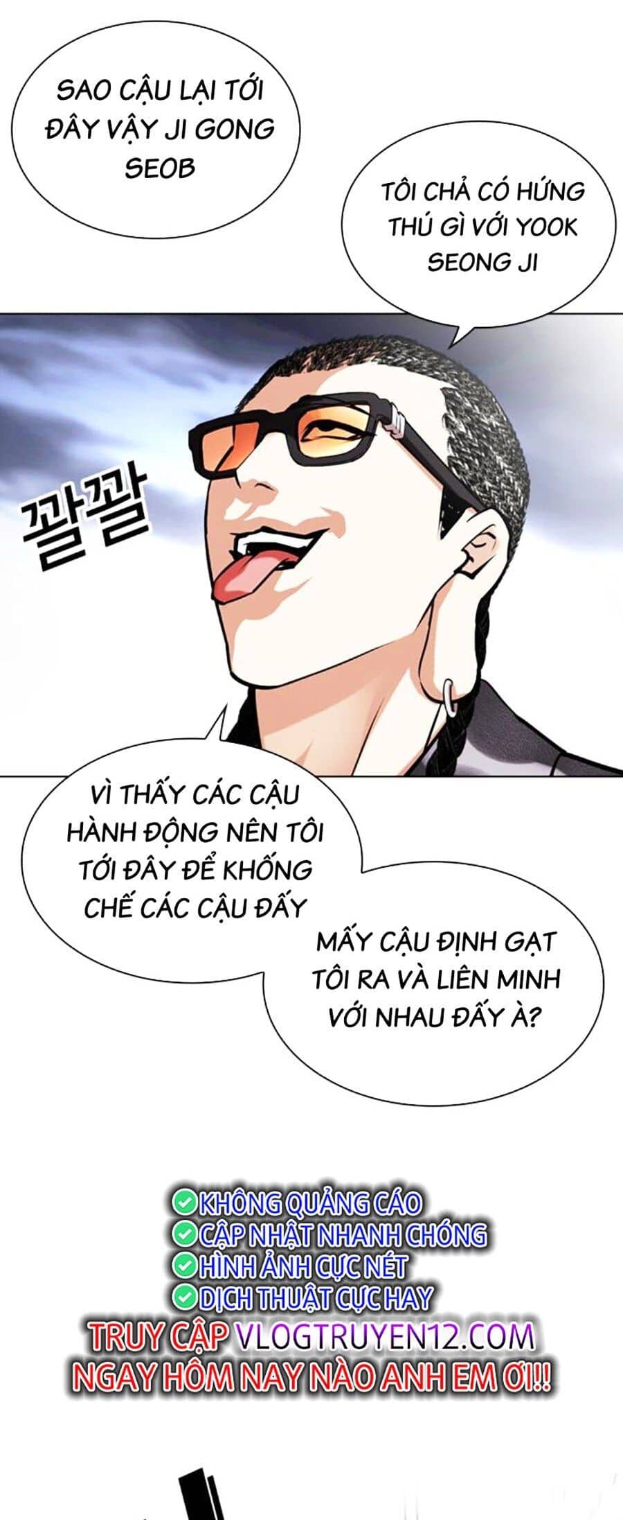 Hoán Đổi Diệu Kỳ - Chương 493 - ảnh 39