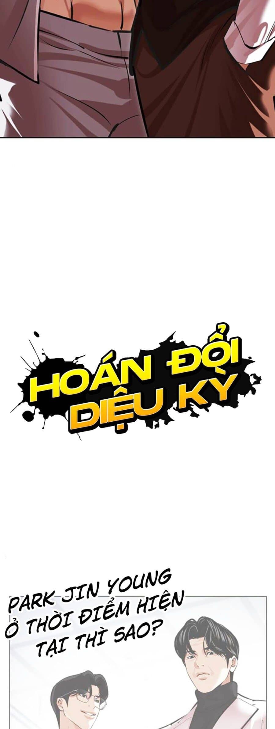 Hoán Đổi Diệu Kỳ - Chương 494 - ảnh 11