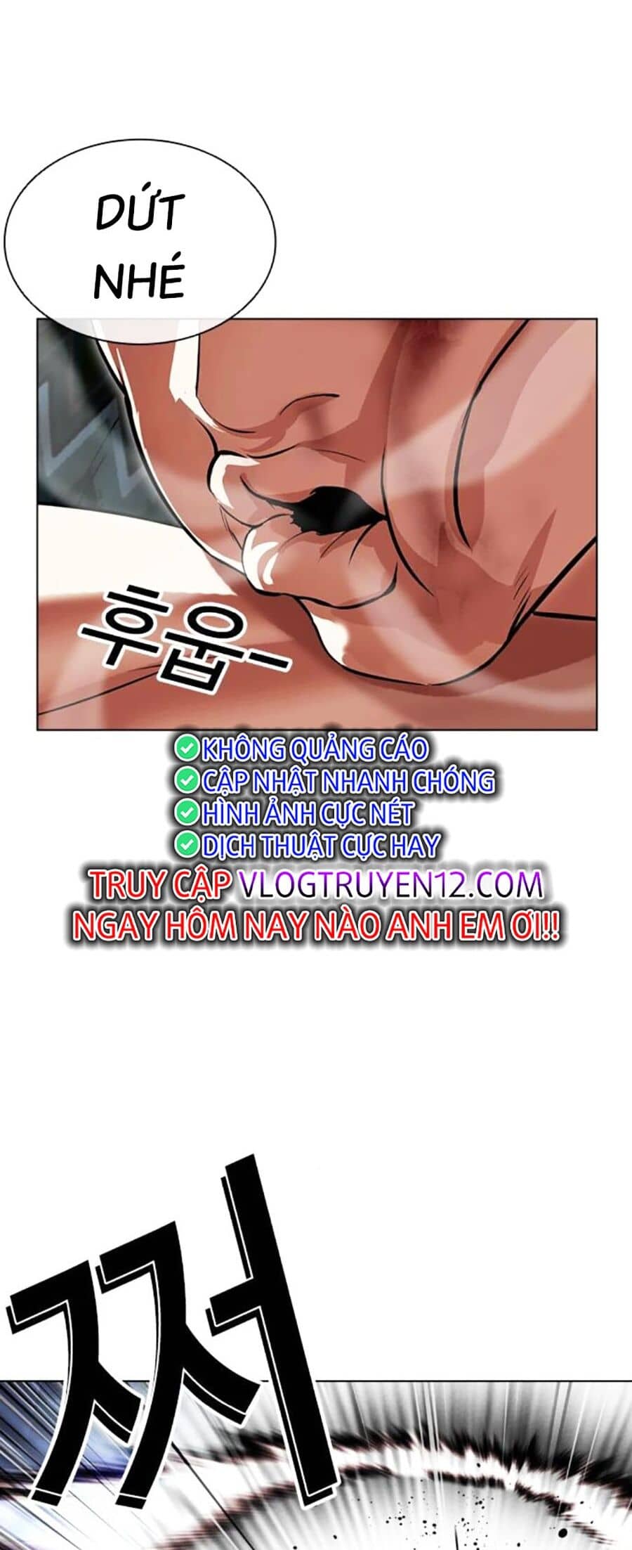 Hoán Đổi Diệu Kỳ - Chương 494 - ảnh 110