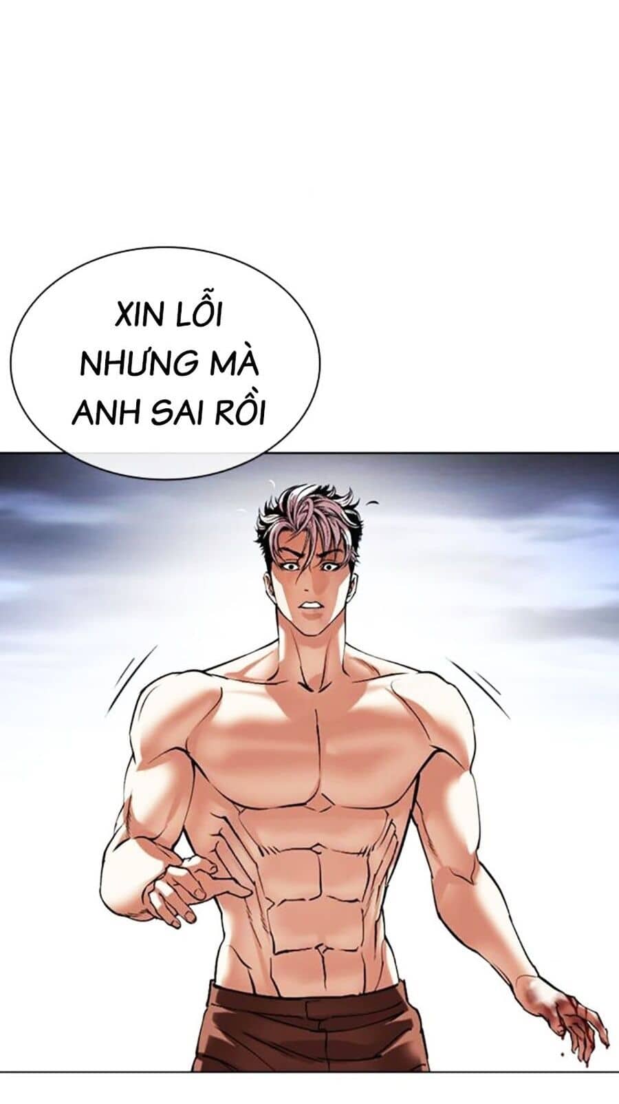 Hoán Đổi Diệu Kỳ - Chương 494 - ảnh 90