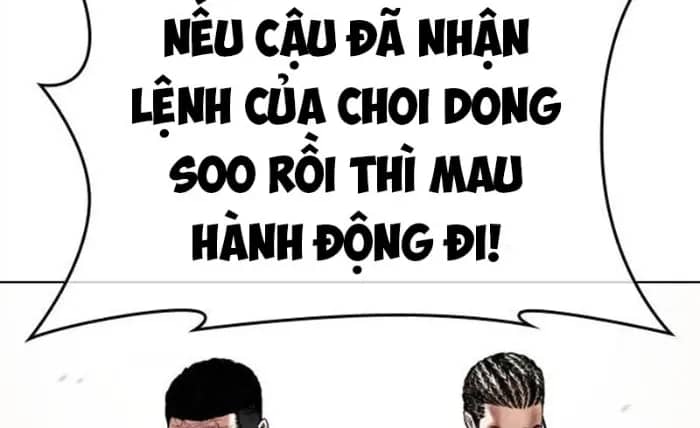Hoán Đổi Diệu Kỳ - Chương 494.5 - ảnh 153