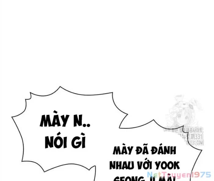 Hoán Đổi Diệu Kỳ - Chương 494.5 - ảnh 163