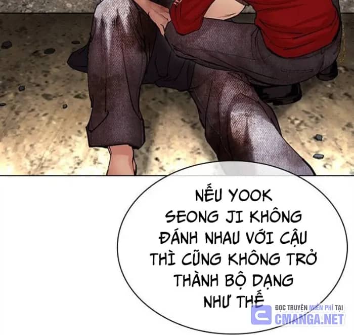 Hoán Đổi Diệu Kỳ - Chương 494.5 - ảnh 207