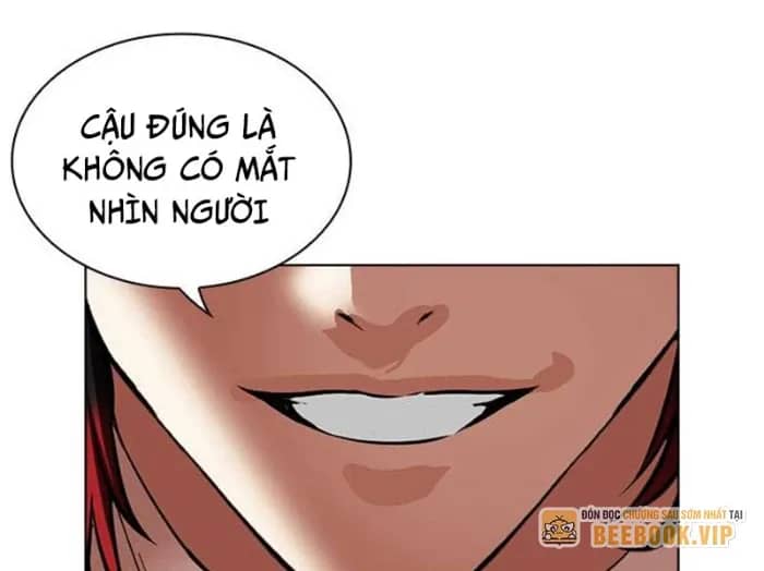 Hoán Đổi Diệu Kỳ - Chương 494.5 - ảnh 3